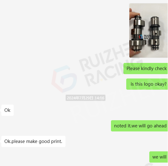 Camshaft laser marking confirmation