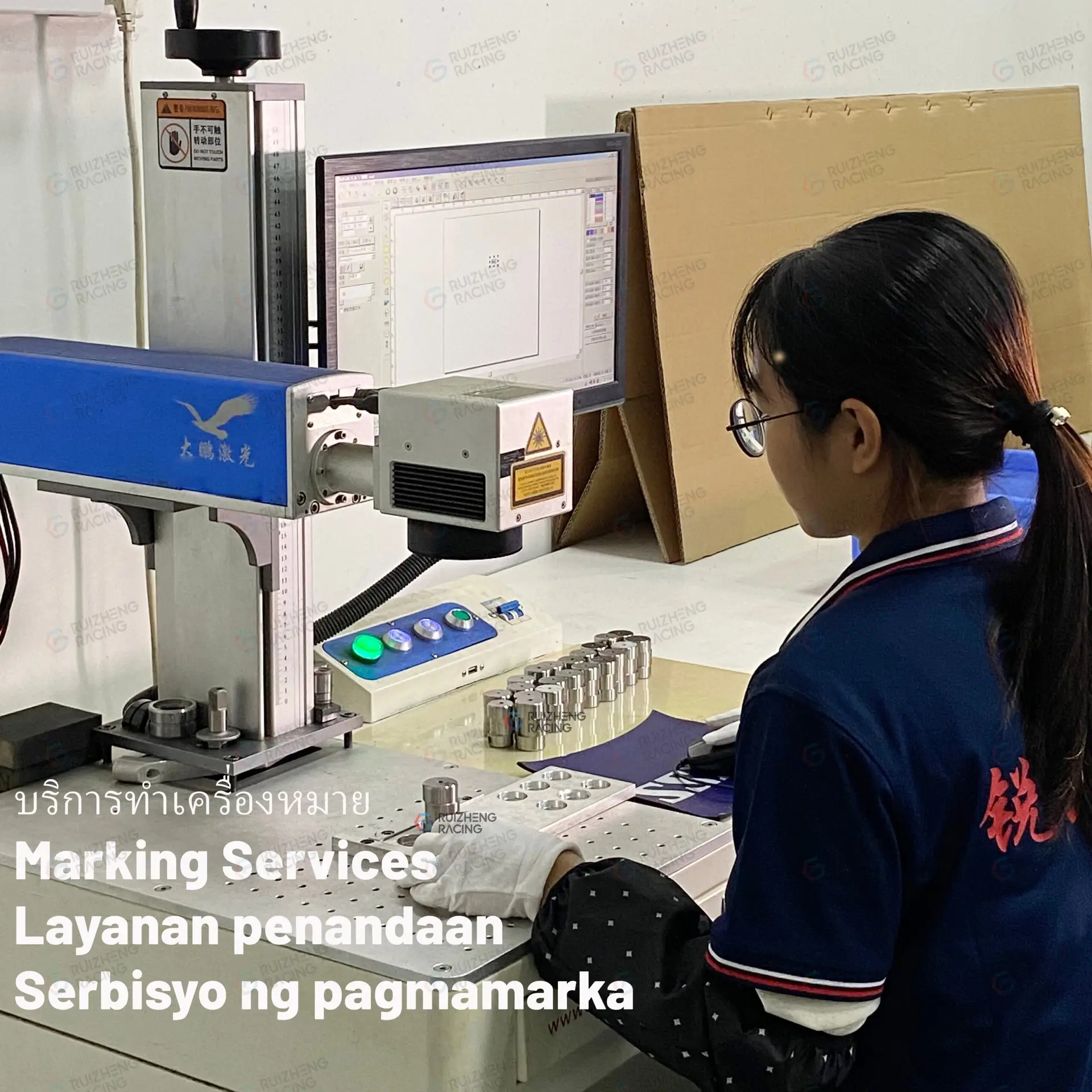 MX King crank pin laser engraving logo marking service