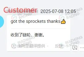GY6 timing gear customer feedback